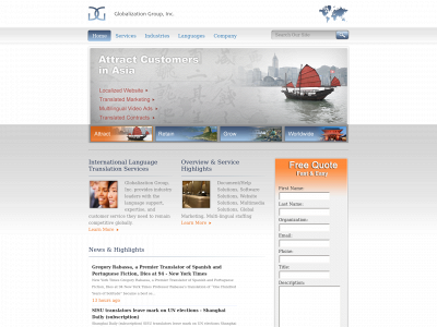 globalization-group.com snapshot