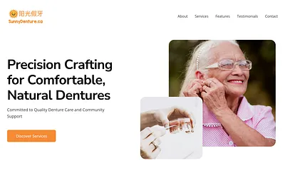 sunnydenture.ca snapshot