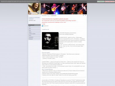 leonidkorrell.de snapshot