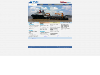 wuxishipyard.com snapshot