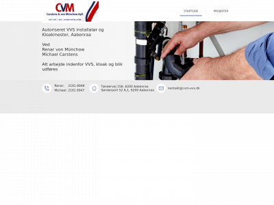 cvm-vvs.dk snapshot