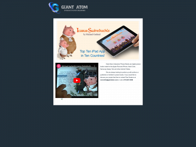 giantatom.com snapshot