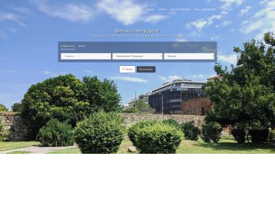 simferi.com snapshot