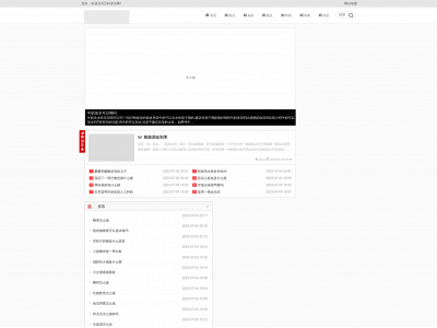alepstudio.com snapshot