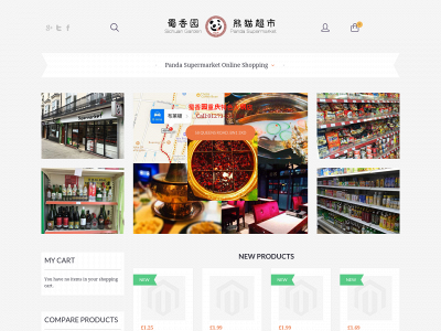 scfood.co.uk snapshot