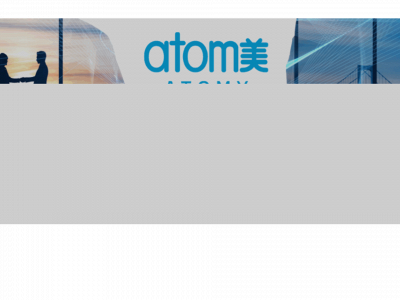 atomiano.net snapshot