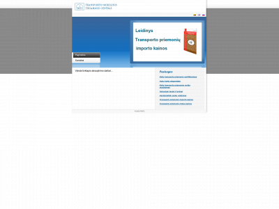 tmtc.lt snapshot