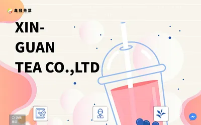 www.xin-guan.com.tw snapshot