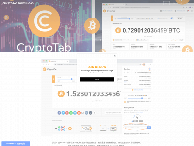 cryptotab-app.weebly.com snapshot