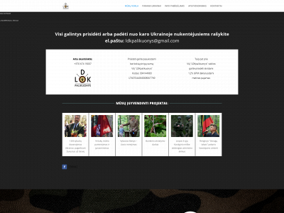 ldkpalikuonys.lt snapshot