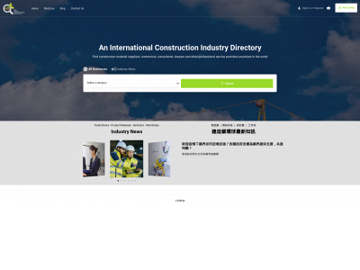 allsourcesdirectory.com snapshot