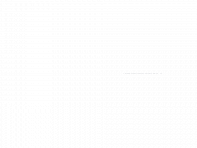 jawavah.com snapshot