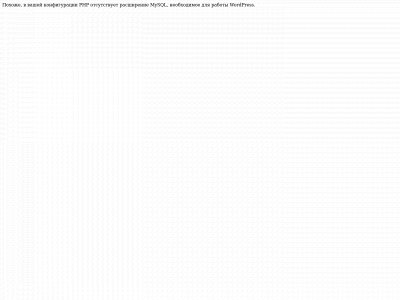 elyssakonsult.se snapshot