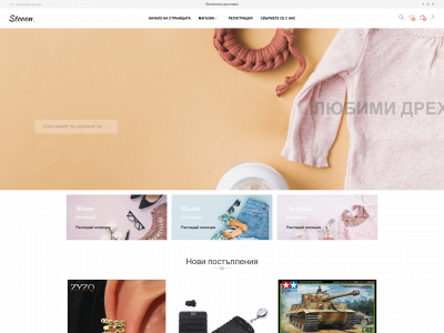 burgerb.dk snapshot