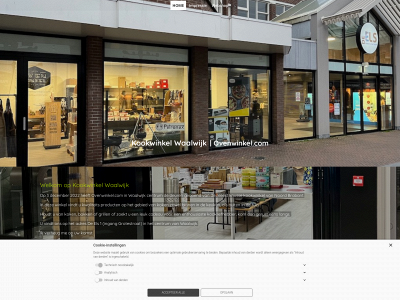kookwinkelwaalwijk.nl snapshot