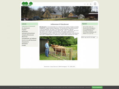 skovbrynet-holmegaard.dk snapshot