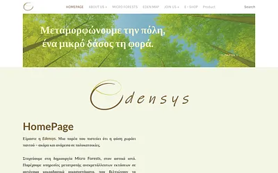 edensys.weebly.com snapshot