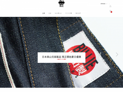 bjeanpro.com snapshot