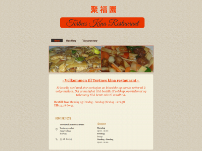 tertneskinarestaurant.no snapshot