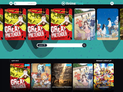 animetime.co snapshot