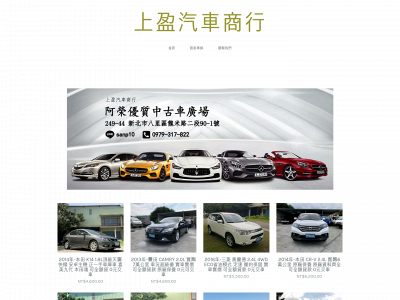 lirong1020.weebly.com snapshot