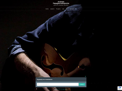 andreaspapagiannakopoulos.com snapshot