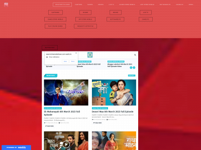 zeewatching.weebly.com snapshot
