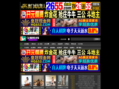 maashy.com snapshot