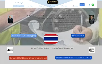 elconel.com snapshot