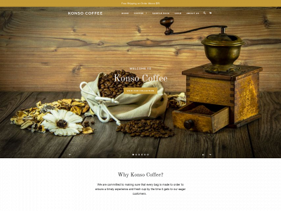 konsocoffee.com snapshot