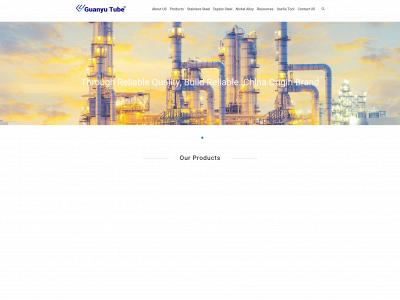 tubingchina.com snapshot