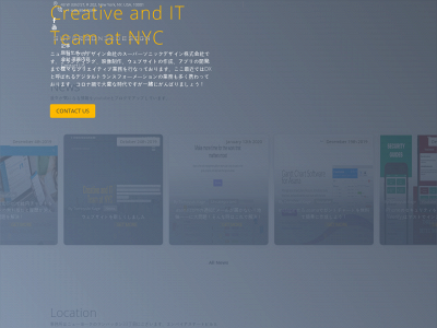 supersonicdesign.com snapshot