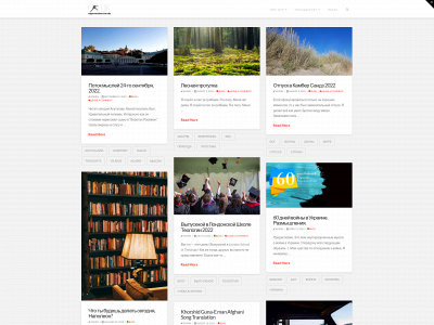 alpreacher.co.uk snapshot