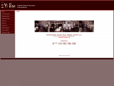 yibanrestaurant.co.uk snapshot