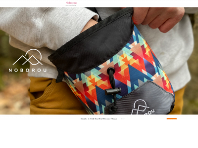 noborou.com snapshot