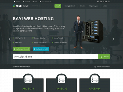 argehost.com snapshot