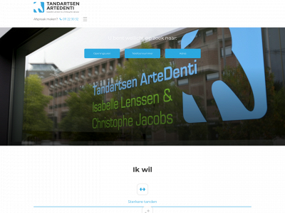 artedenti.com snapshot