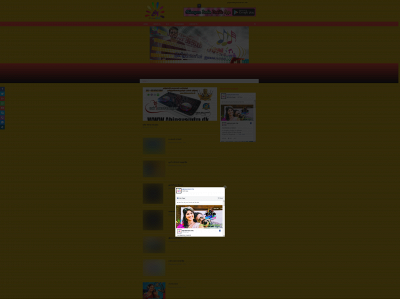 abinayamfm.dk snapshot