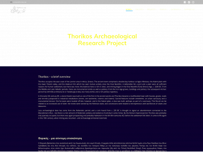 thorikos.be snapshot