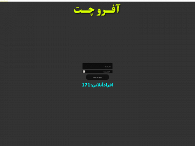 goli.tk snapshot