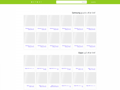 jawalkm.com snapshot