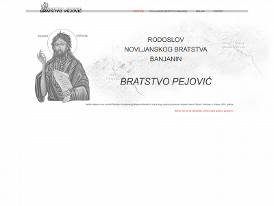 bratstvo-pejovic.com snapshot