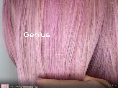 geniusscissors.com snapshot