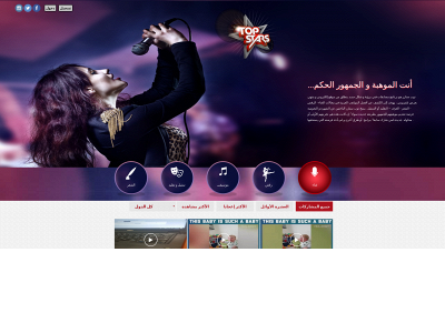 topstars.tv snapshot