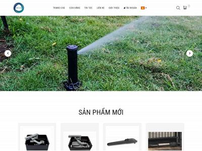 nhathongminhbaoan.com snapshot