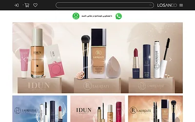 losando.com snapshot