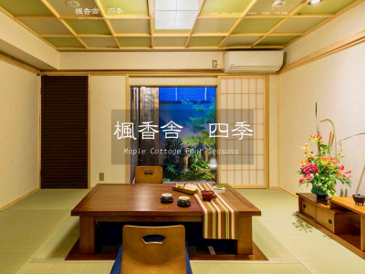 mc4seasons.com snapshot