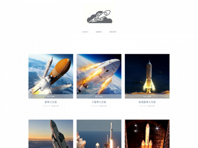 intelinkoo.weebly.com snapshot