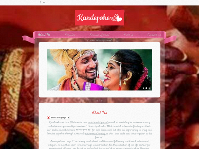 www.kandepohe.net snapshot