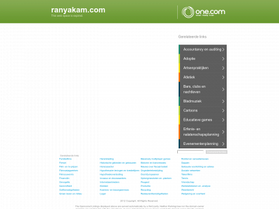ranyakam.com snapshot